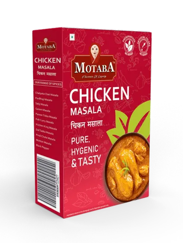 Chicken Masala