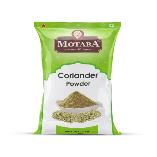 Coriander Powder (A Grade)